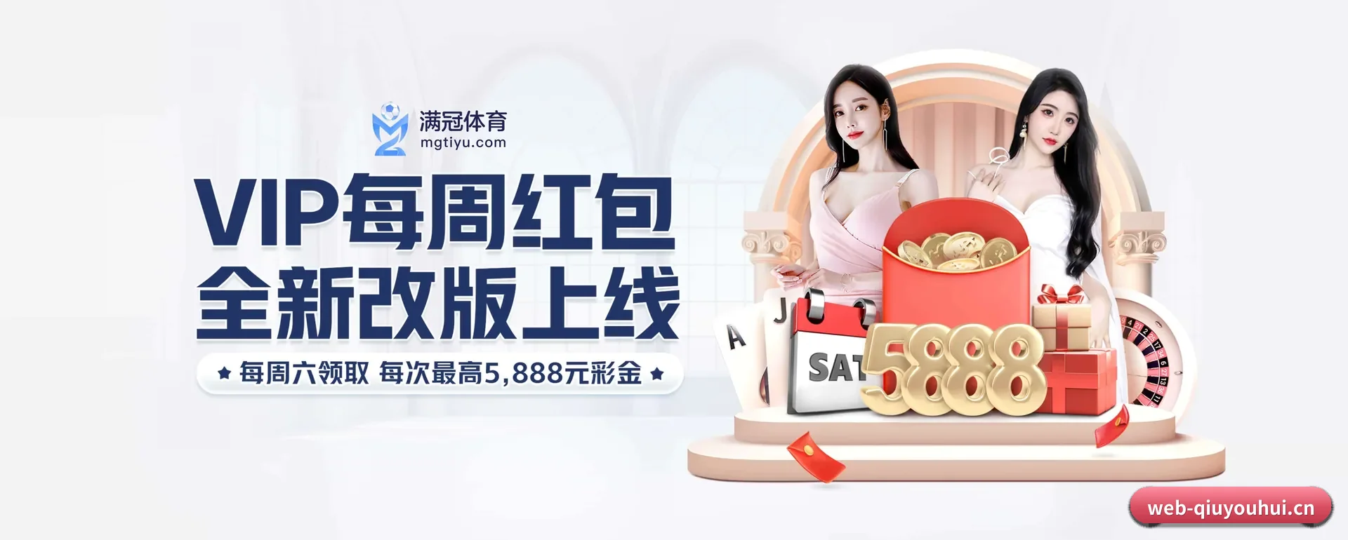 迅速发展