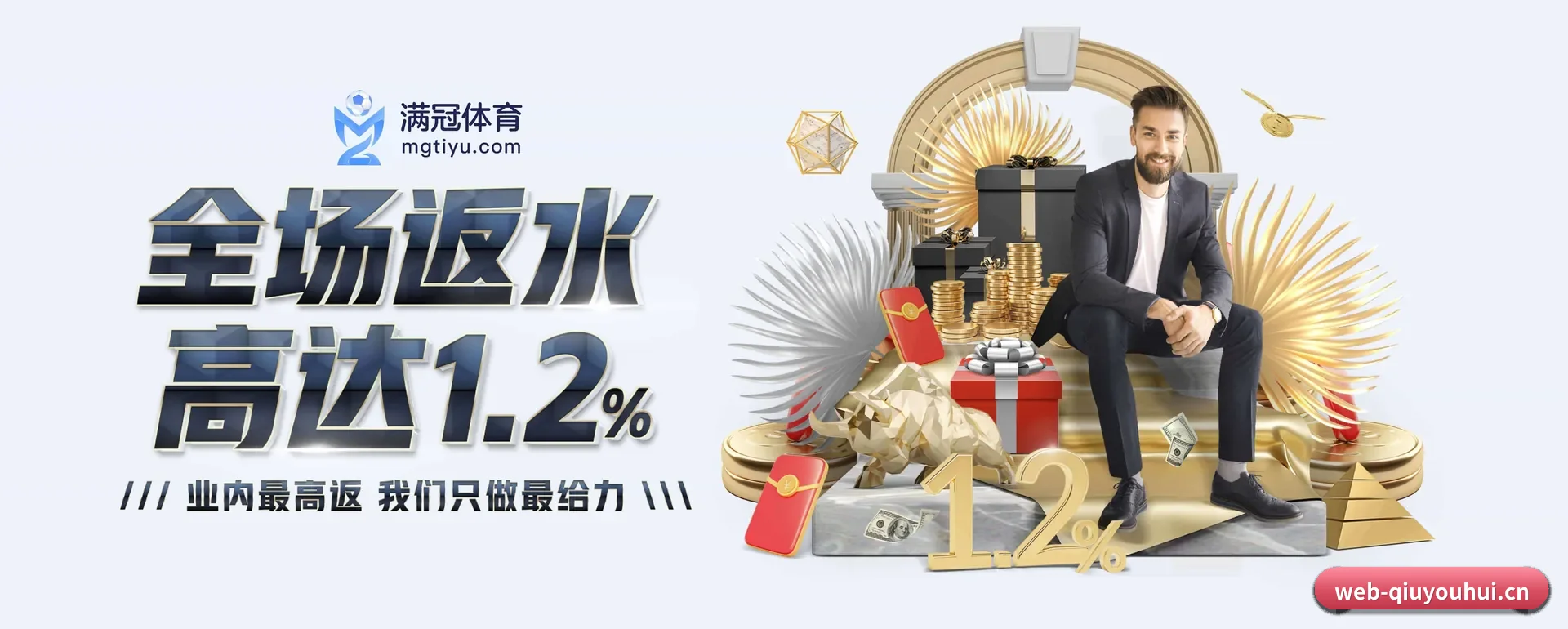 系统更新